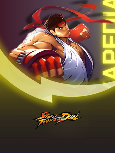 Street Fighter: Duel